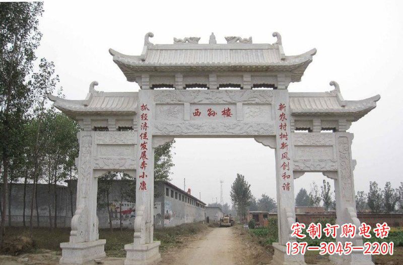 哈尔滨古老的牌坊石雕——传承文化的象征