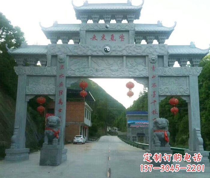 哈尔滨“村口三门石雕牌楼——传承文化的艺术”
