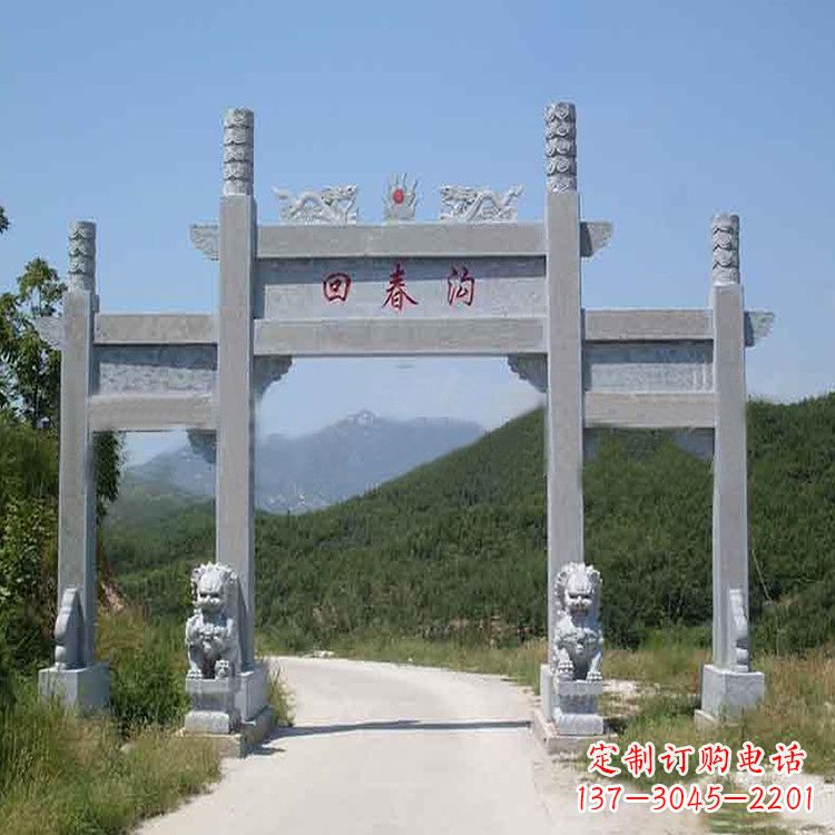哈尔滨村落中的牌坊雕塑传承民间文化