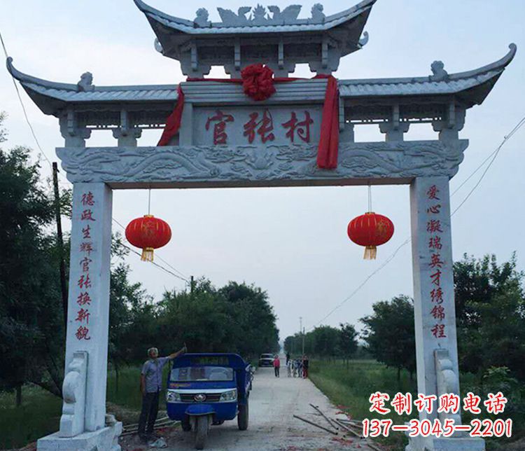 哈尔滨村庄牌坊石雕传承中华文化