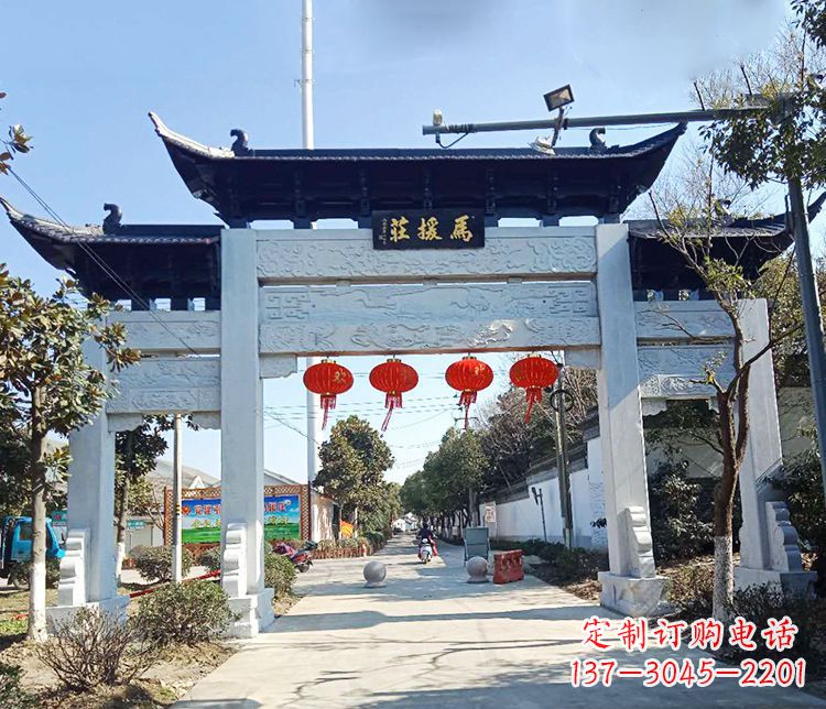 哈尔滨牌坊雕塑的文章