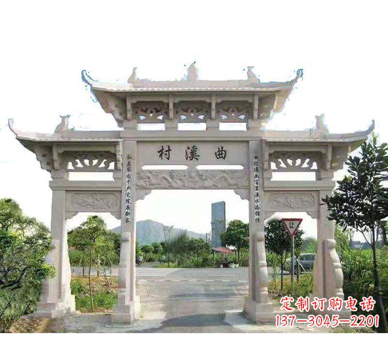 哈尔滨精美牌坊雕塑——村庄的艺术瑰宝