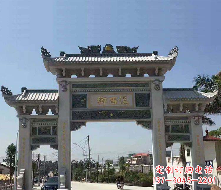 哈尔滨石牌坊雕塑——缅怀深厚的历史情谊