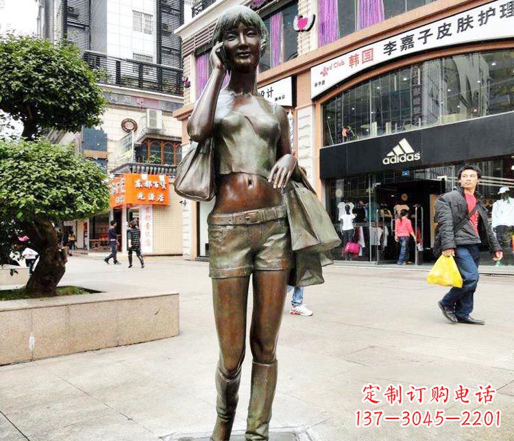 哈尔滨女孩的心声