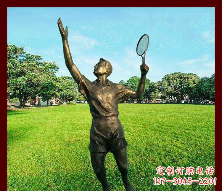 哈尔滨艺术与运动的完美结合——羽毛球雕塑