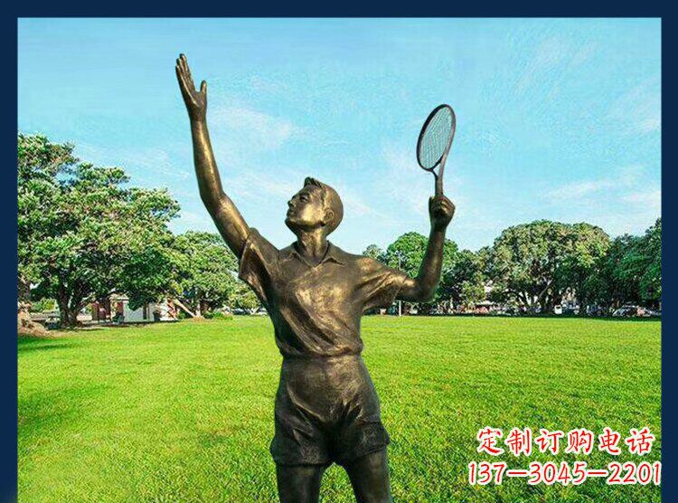 哈尔滨羽毛球雕塑匠心之作