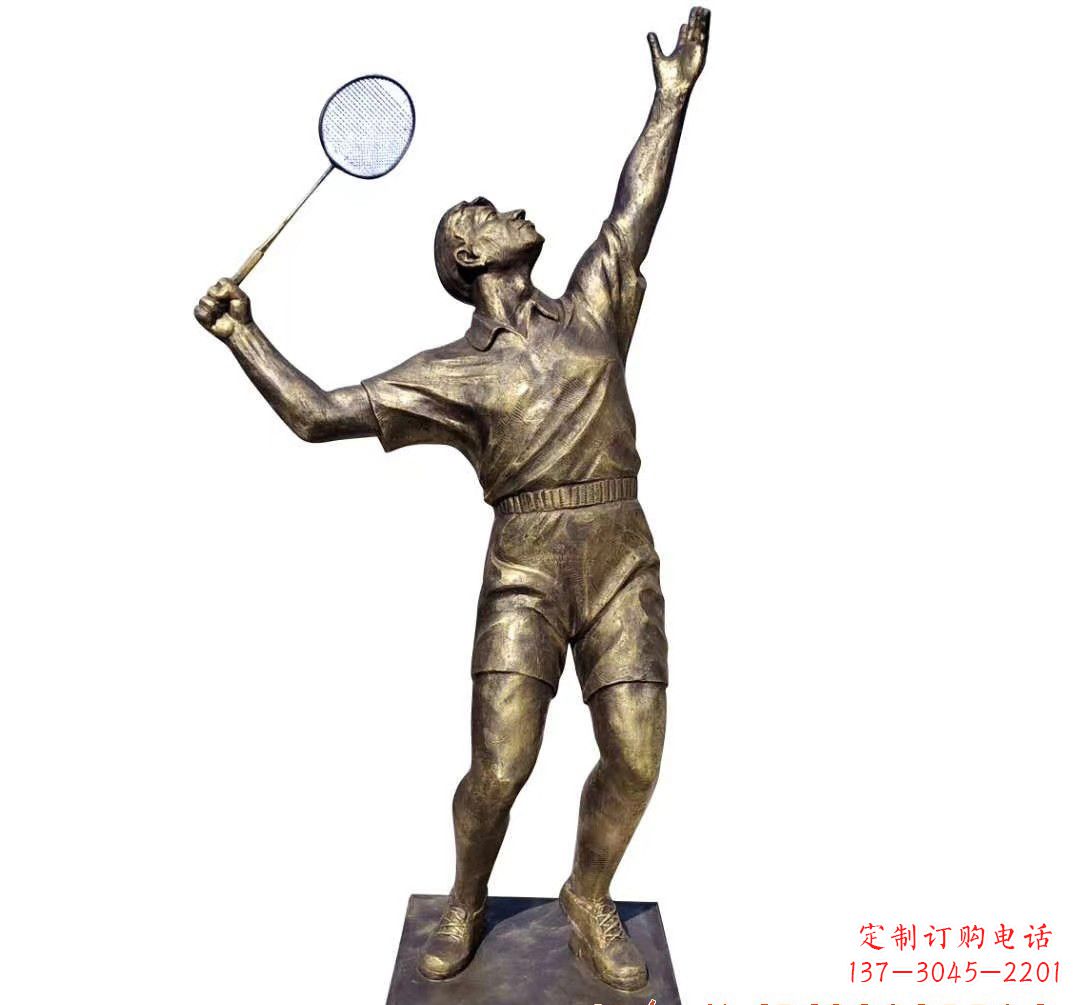 哈尔滨羽毛球雕塑传承精神,展现风采