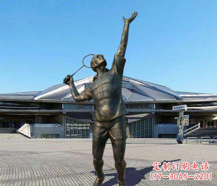 哈尔滨羽毛球雕塑表现运动精神