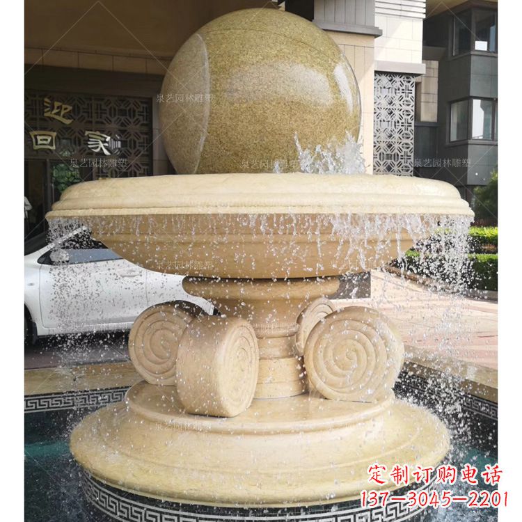 哈尔滨大理石风水球雕塑