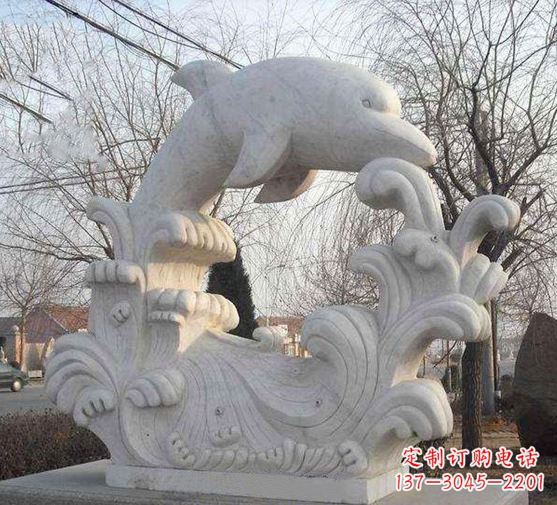 哈尔滨大理石公园景观海豚浪花