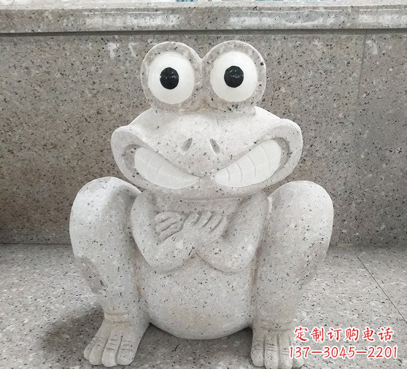 哈尔滨大理石公园卡通青蛙雕塑