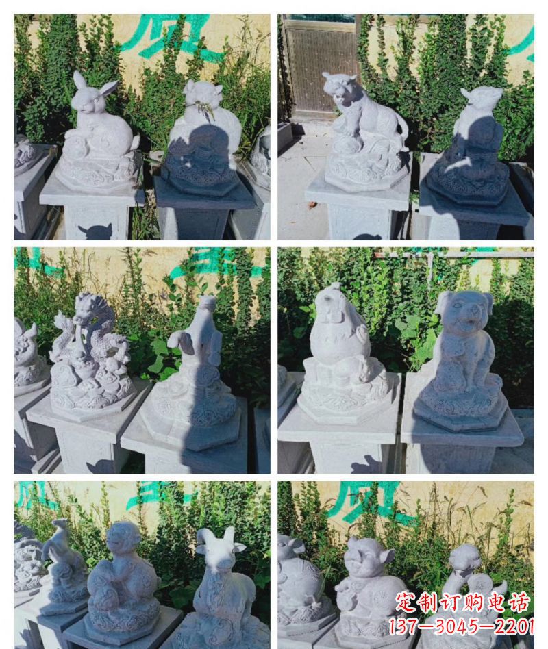 哈尔滨大理石公园十二生肖动物雕塑