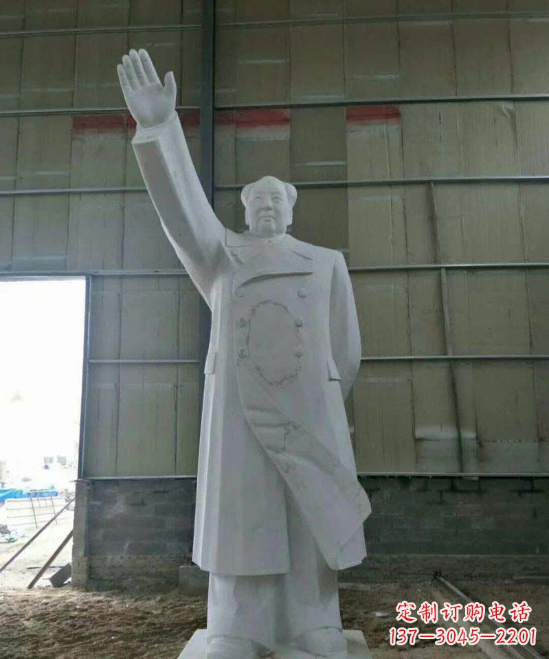 哈尔滨大理石挥手毛主席雕塑