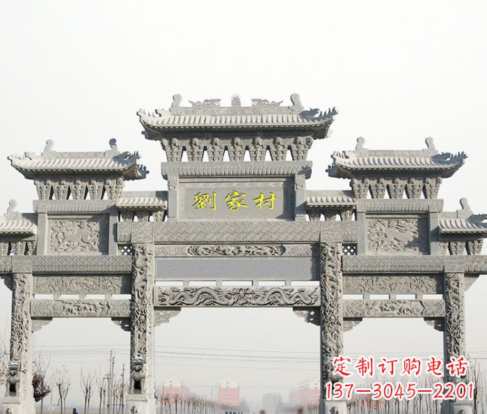 哈尔滨大理石景区石雕牌坊 (2)