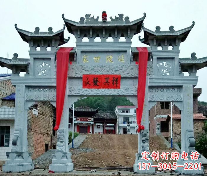 哈尔滨大理石景区石雕牌坊 (4)