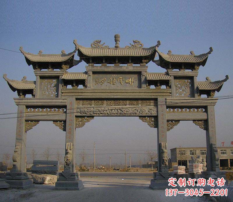 哈尔滨大理石景区三门牌楼