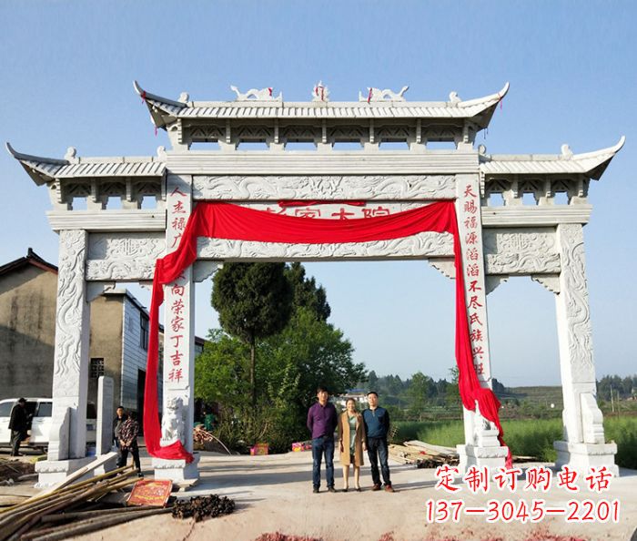 哈尔滨大理石景区石雕牌坊 (5)