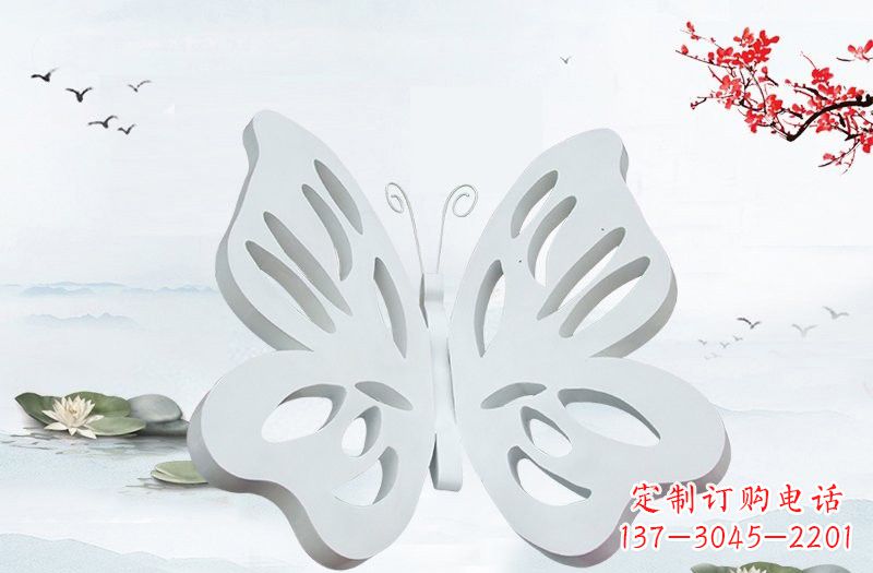 哈尔滨大理石镂空蝴蝶