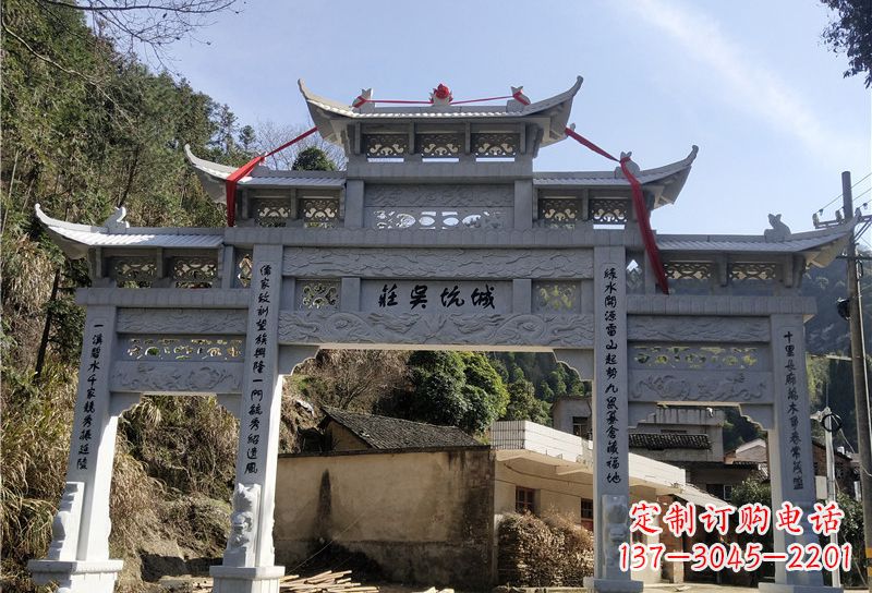 哈尔滨大理石牌坊雕塑