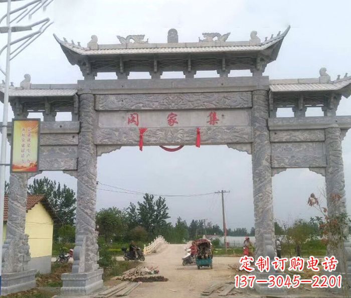 哈尔滨精美大理石三门牌楼雕塑