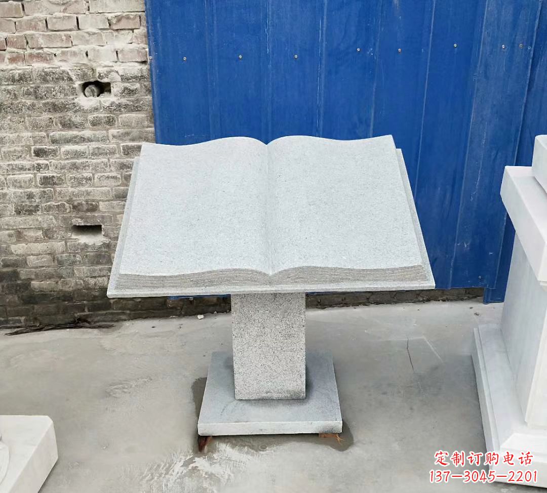 哈尔滨书籍大理石雕塑