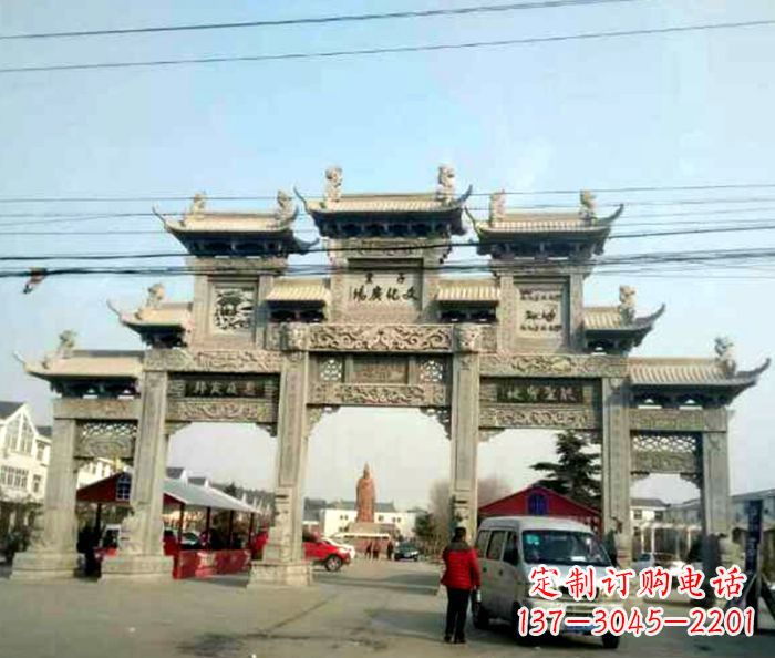 哈尔滨大型五门石雕牌坊 (3)