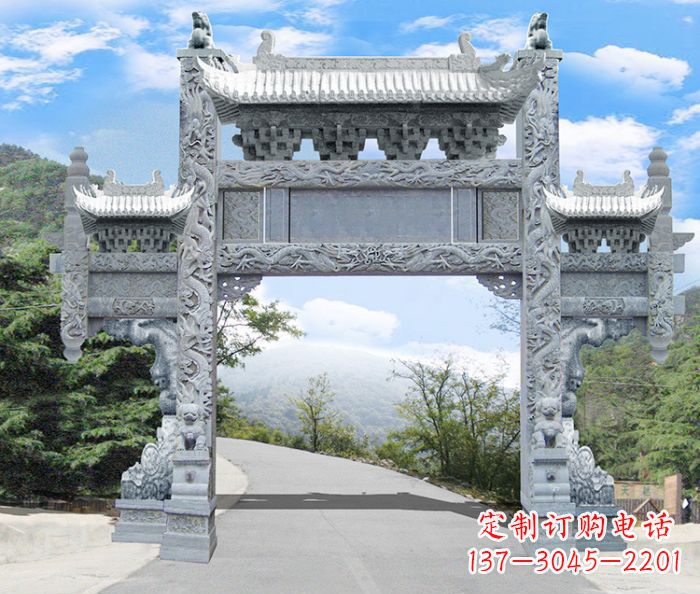 哈尔滨单门村口石雕牌坊 (3)