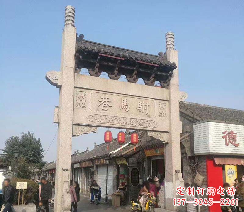 哈尔滨单门石牌坊石雕_1
