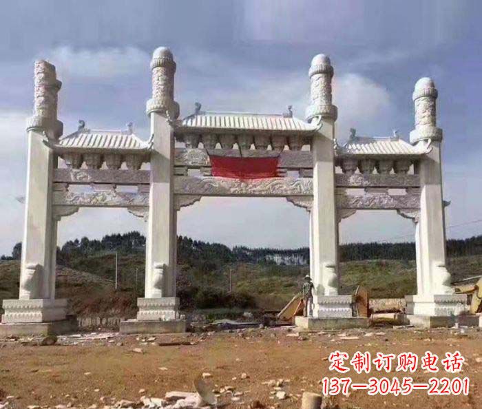 哈尔滨道路大理石牌坊 (2)