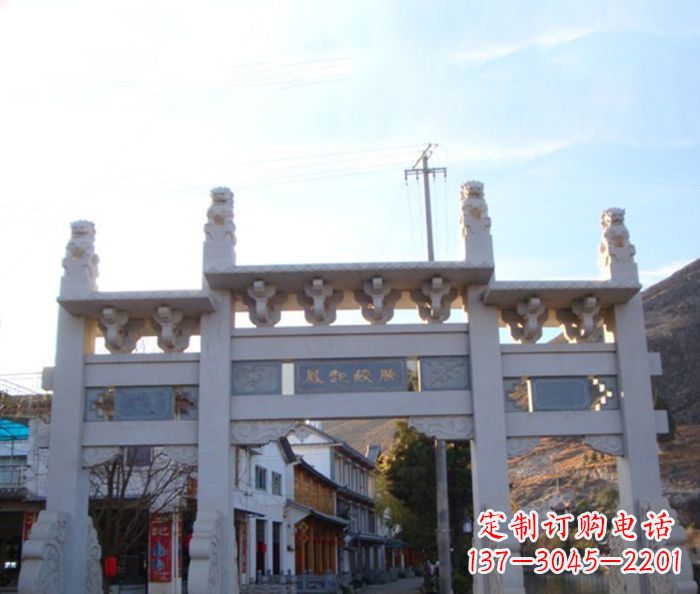哈尔滨领雕塑 - 三门石牌坊雕塑