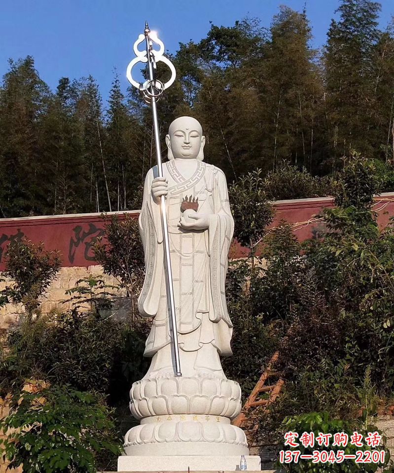 哈尔滨大型地藏王佛像石雕景观雕塑