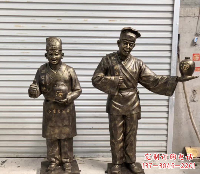 哈尔滨店小二铜雕古风系列