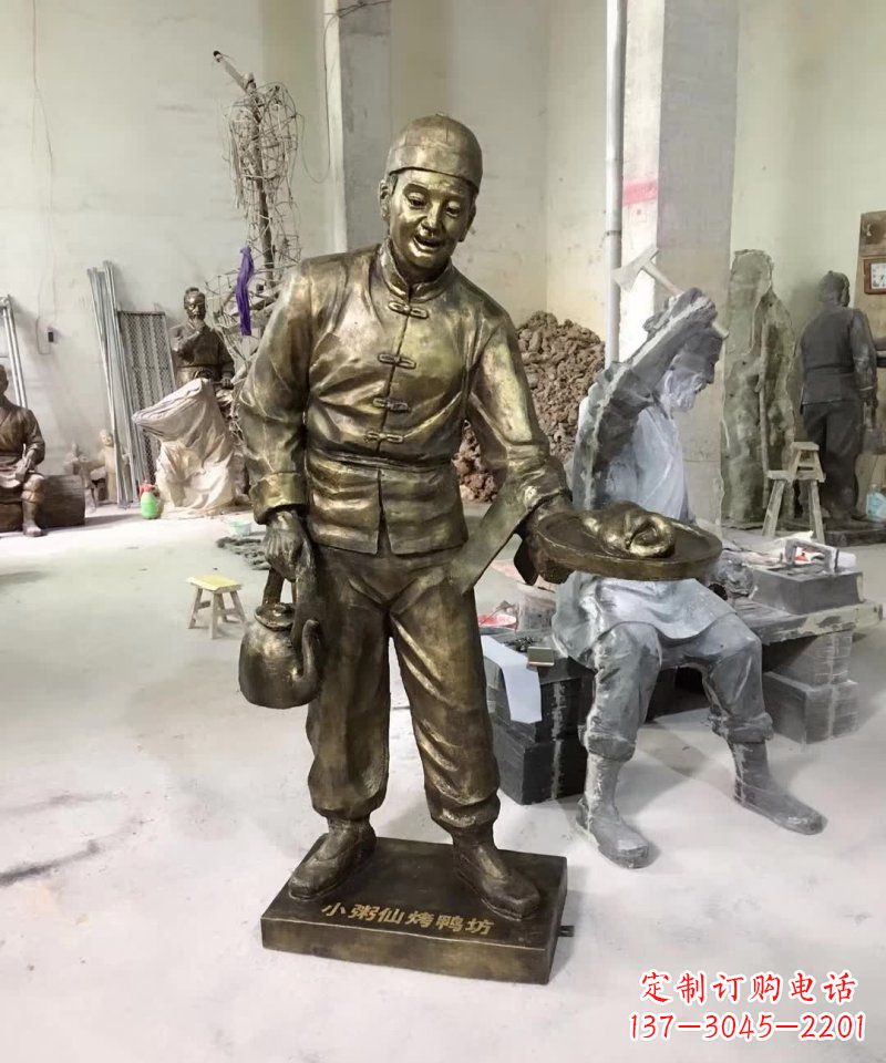 哈尔滨特色铜雕 店小二人物铜雕