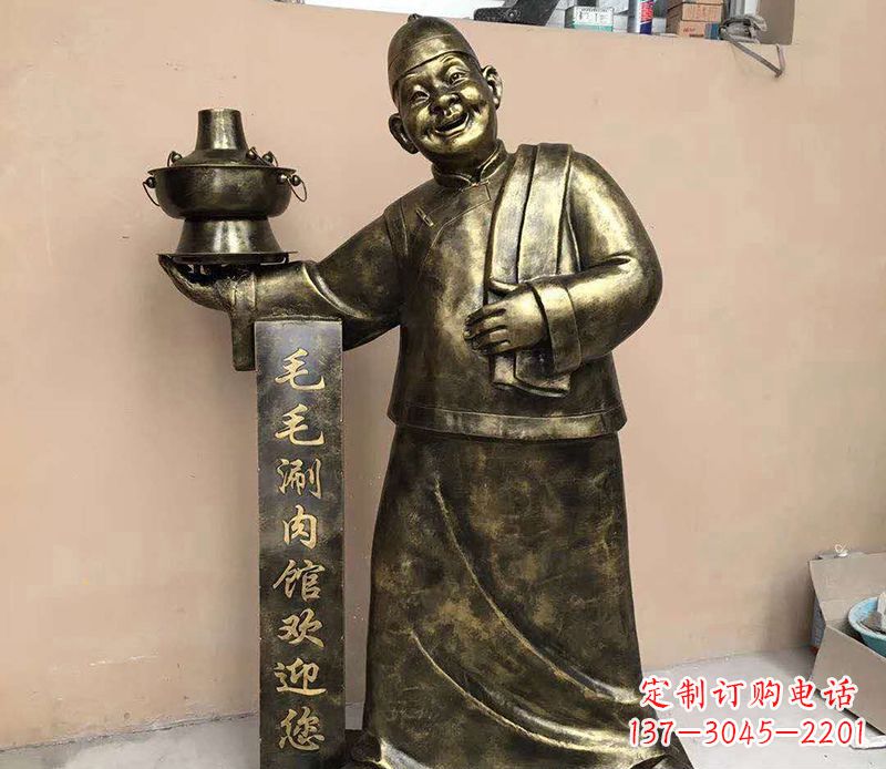 哈尔滨店小二铜雕——精致细腻的艺术之美