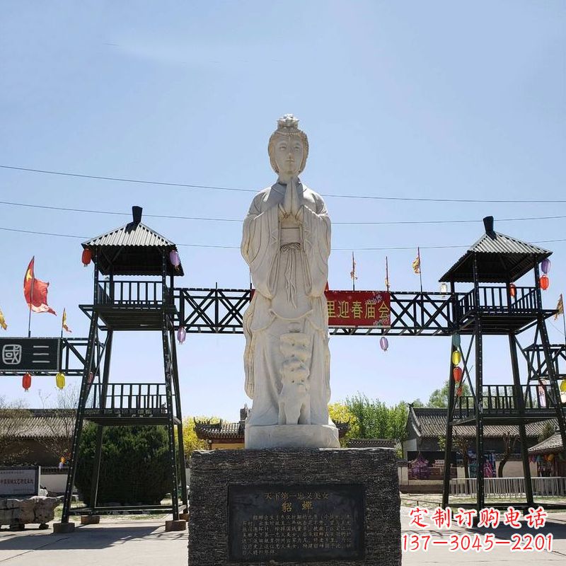 哈尔滨精美貂蝉雕塑,抚今追昔神采飞扬