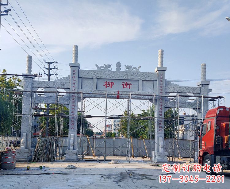 哈尔滨锻铜雕塑 石雕牌坊