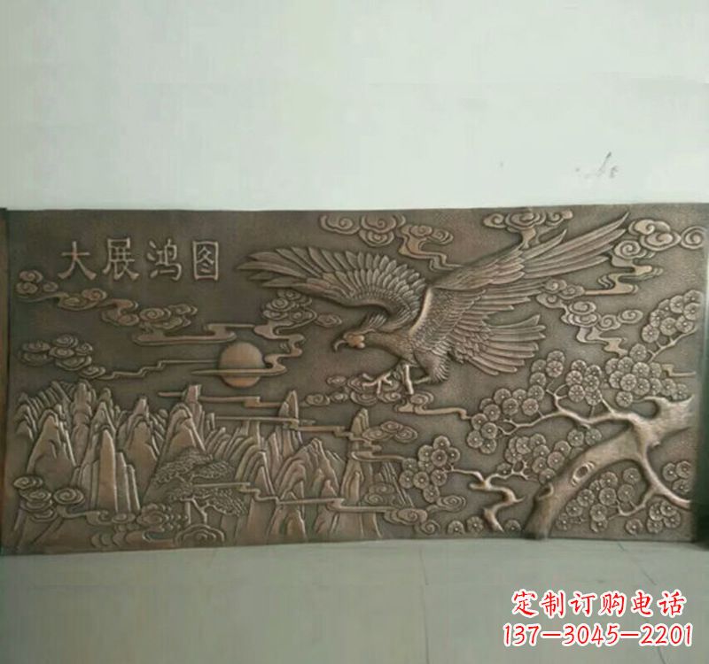 哈尔滨锻铜老鹰浮雕