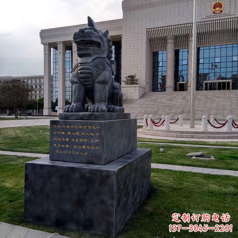 哈尔滨法院神兽獬豸雕塑--正大光明庇护激励雕塑
