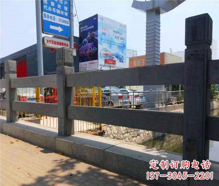 哈尔滨仿古景区石栏杆 (3)