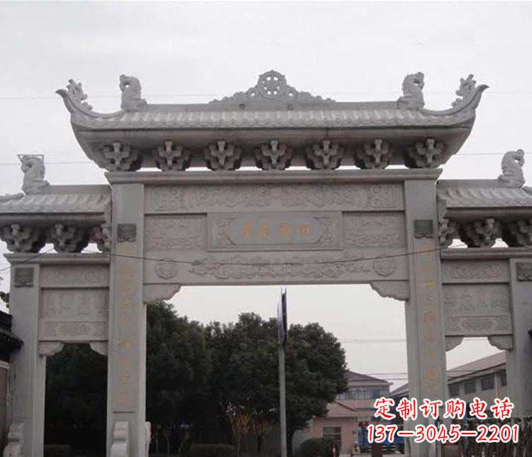 哈尔滨仿古三门牌坊石雕 (3)