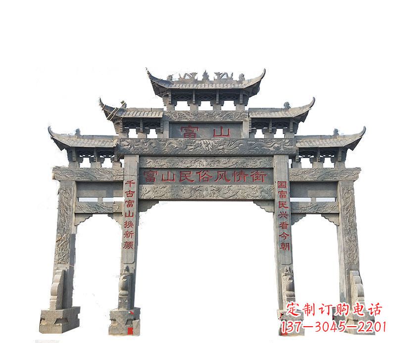 哈尔滨仿古牌坊石雕