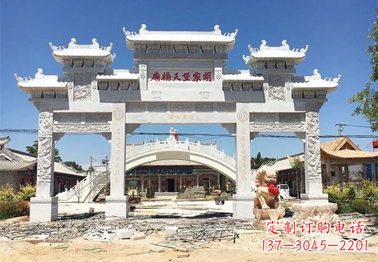 哈尔滨仿古石雕牌坊