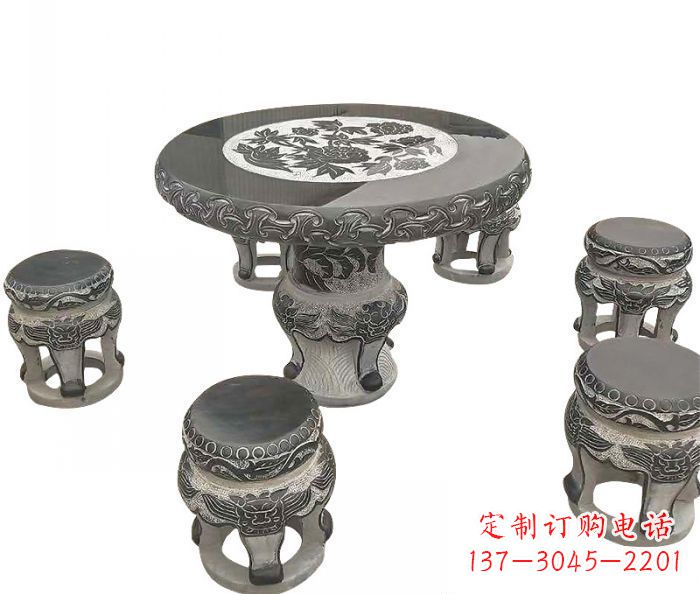 哈尔滨仿古圆形石桌凳