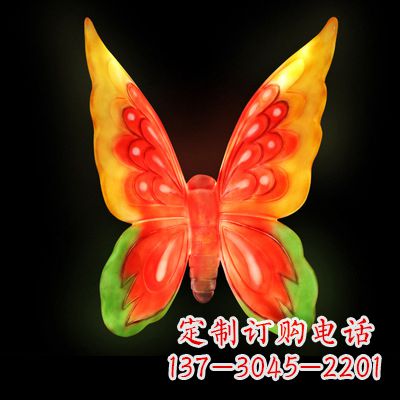 哈尔滨艺术雕塑大号黄色发光蝴蝶