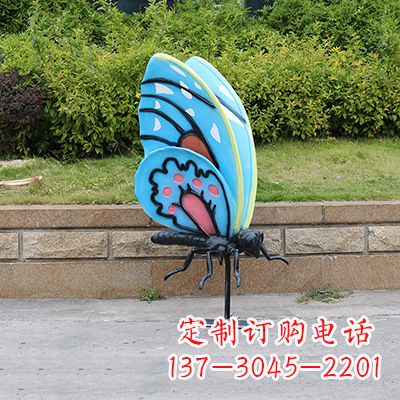哈尔滨蓝色大号蝴蝶雕塑