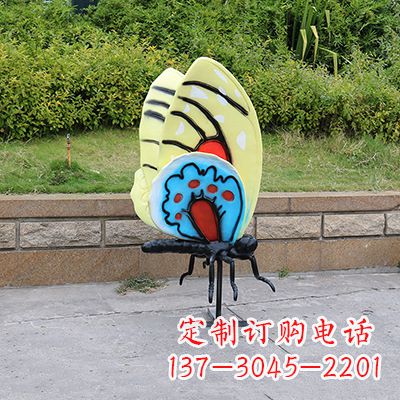哈尔滨大号黄色蝴蝶雕塑