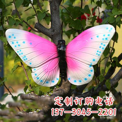 哈尔滨粉红蝴蝶塑像——引领你的精灵之旅