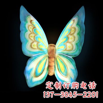 哈尔滨 大号蓝色发光蝴蝶塑像