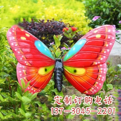 哈尔滨红色蝴蝶-35*65*42英寸独特设计雕塑