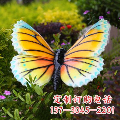哈尔滨黄蓝色蝴蝶雕塑